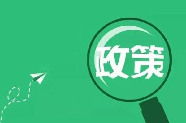 【政策导向】国家药监局：自助售货机可出售药品！